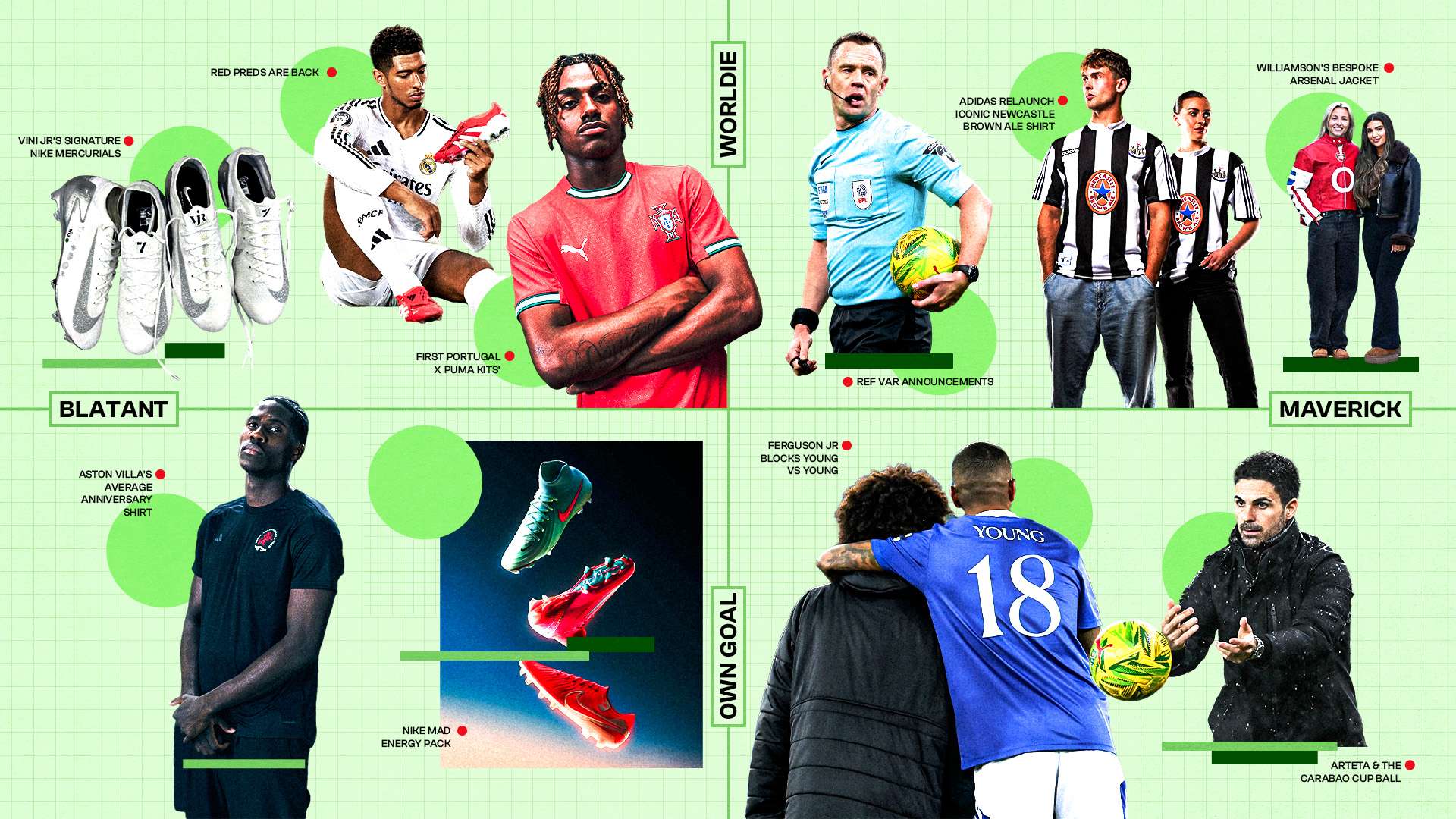 这样的策略 这样的策略